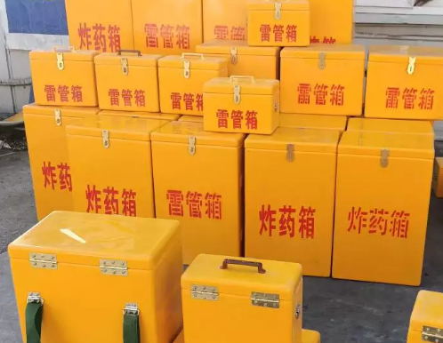 栾川炸药箱雷管箱具体有什么用处?
