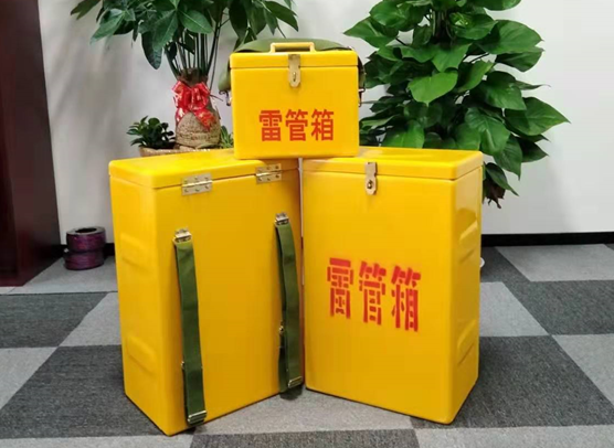 栾川矿山爆破用的炸药箱雷管箱，你了解多少？