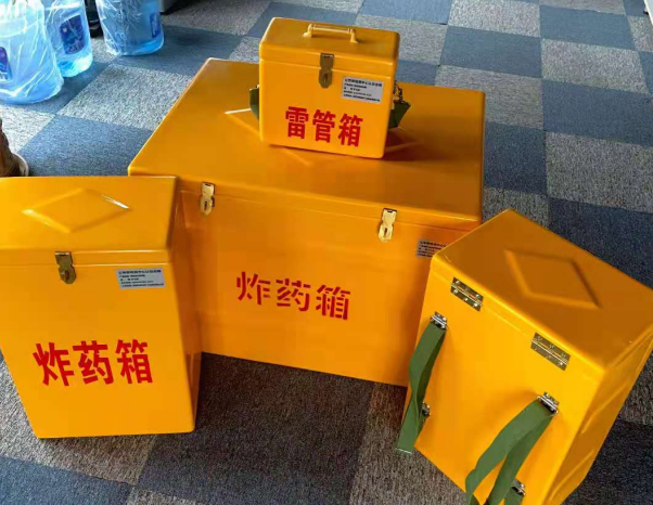栾川不同环境下如何选择炸药箱雷管箱