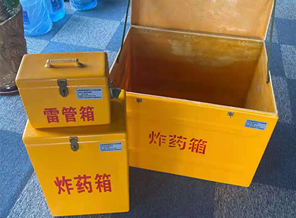 栾川爆破器材仓库储存规模全解析